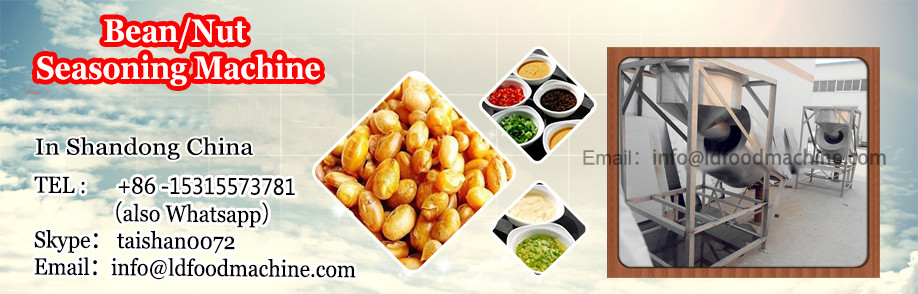 Competitive factory price snack fried flavoring machinery/chips,popcorn,peanut seasoning machinery