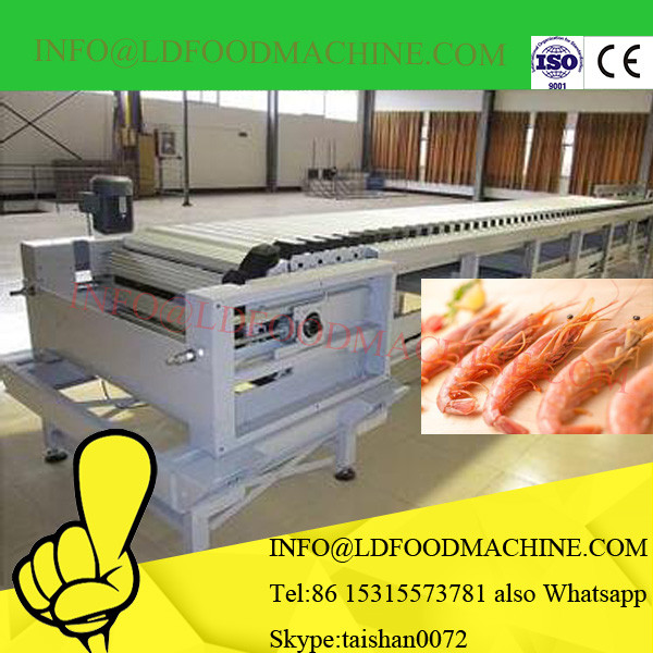 China Shrimp Grading machinery,Stainless Steel Shrimp Washing Grading machinery