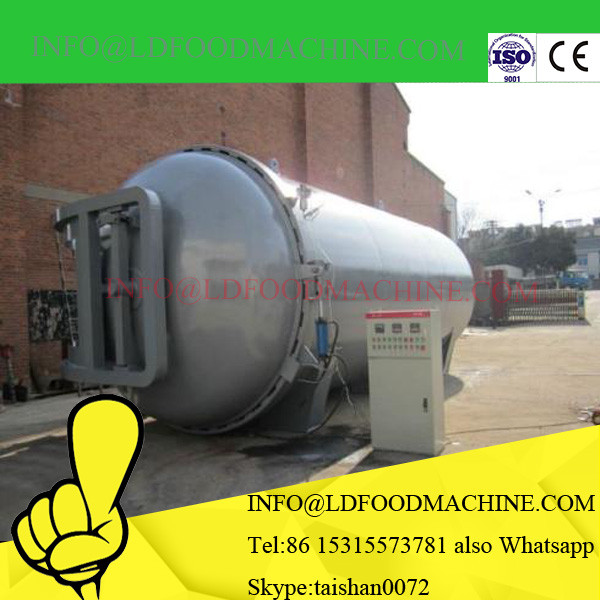 500L steam heating jacketed cooker