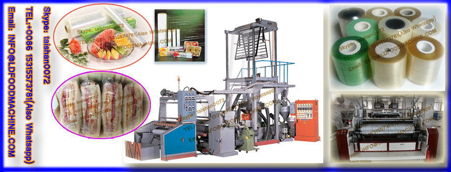 2016 Best selling Pallet stretch film extrusion machinery