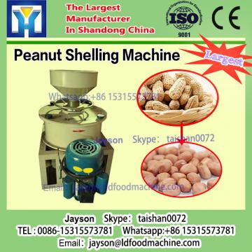 Hot Selling Small Amido Mancha Removendo Maquinas De Amendoim De Amendoim Peanut Sheller 