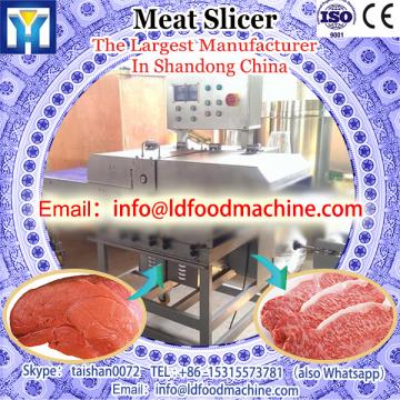 Triturador de carne LD (BQPJ-II) / Maquinaria de processamento de carne / Tabela LLDe, Auto LDice