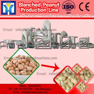 Fabrica??o industrial de equipamentos de branqueamento de amendoim de alta qualidade industrial