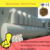 Autoclave de vapor industrial de dupla camada / esterilizador de alimentos industriais / autoclave de porta dupla