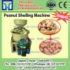 2017 Hot sale Peanut Shelling machinery / Peanutseed Sheller / Automatic Groundnut Sheller (:)