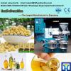 Chinese famous brand LD palm kernel oil production machine #1 small image