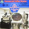 Maquina de auto espresso Amaon Full #1 small image