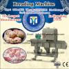 Ice-cream popsicle wrapping machinerypackmachinery para popsicle