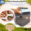 Easy Maintenance Mais vendidos New Desityed Commercial Batch Peanut Roaster