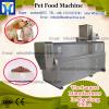 Linha de processamento de alimentos para animais | Extrusora para m #1 small image
