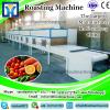 2016 Hot Sale Peanut / Sesame / Coffee Bean Stainless Roaster / Roasting machinery