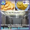 Hot Sell industriais manteiga de amendoim sistema altamente vers