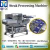 LQP-380 Frozen Meat slicer #1 small image