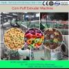 Chocolate Core Filling / Inflating Rice Cereal Puffs machinery