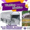 Equipamento de limpeza de bolhas de frutas e vegetais / lavador de bolhas