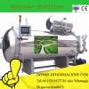 Esterilizador a vapor / esterilizador de garrafas de vidro / esterilizador de alimentos industriais a quente #1 small image