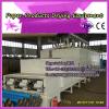 Desktop able Forno Flat heat transferpaper UV curing oven Conveyer Dryer