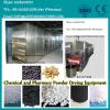 Medicina de patentes de microondas chinesas secagem esterilizador m #1 small image