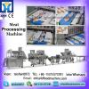 China profissional frango LDhousehouse / frango LDaughter house