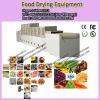 Origem direta Industrial Fruit Vegetable Ginkgo Microwave deshydrator e m #1 small image