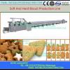 Auto Biscuit machinery / Biscuit plant / equipments on Christmas discount!