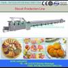 LD multifuncional Sandwich Biscuit machinery Biscuit System