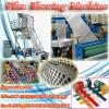 Mini LLDe HLDE Film Blown Extrusion machinery