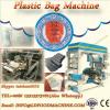 High-speedTwo-line Hot Cutting Plastic Bag faz m