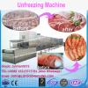 equipamentos de boa qualidade carne congelada descongelamento equipamentos / alimentos congelados descongelamento / alimentos congelados de carne descongelamento m #1 small image