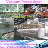 China Pilot Scale Freeze Dryer, Home Scale Freeze Drying Machinery Factory