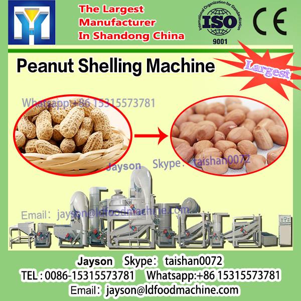 Hot Selling Commercial Peanut Peeling machinery / Peanut Shelling machinery #1 image