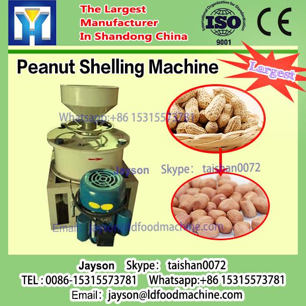 2017 Hot sale Peanut Shelling machinery / Peanutseed Sheller / Automatic Groundnut Sheller (:) #1 image