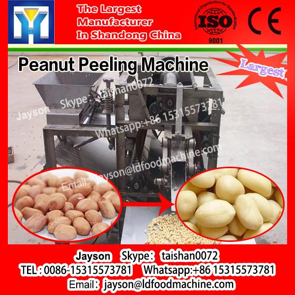 Profissional Black Gram Removendo Maquinaria / Mung Bean Peeling machinery #1 image