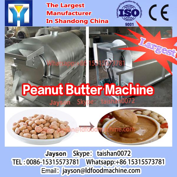 Multifuncional Food Colloid Grinder | Nut Paste Colloidal Mill #1 image