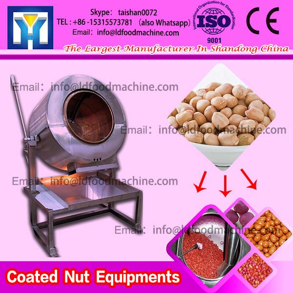 Maquina de revestimento de forma de bala SalLD Peanut Coater Nuts Sugar Coating machinery #1 image