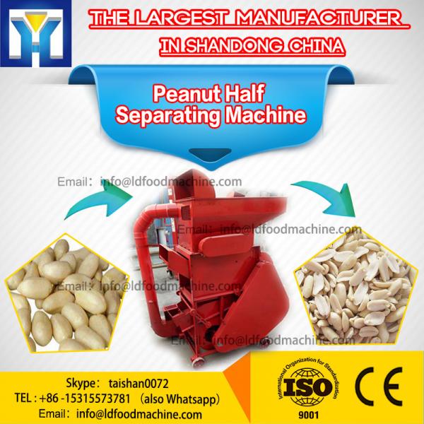 New Desity Professional Popular High-speedPeanut Powder Flour Equipment #1 image