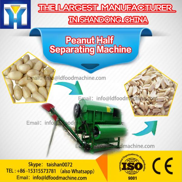 Automatic Electric Peanut Half Kernel Separating m #1 image