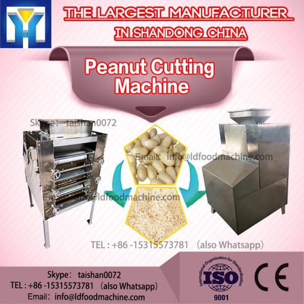 High Efficiency Peanut Strip M #1 image