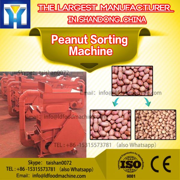 Hot Vending Soya Bean m #1 image