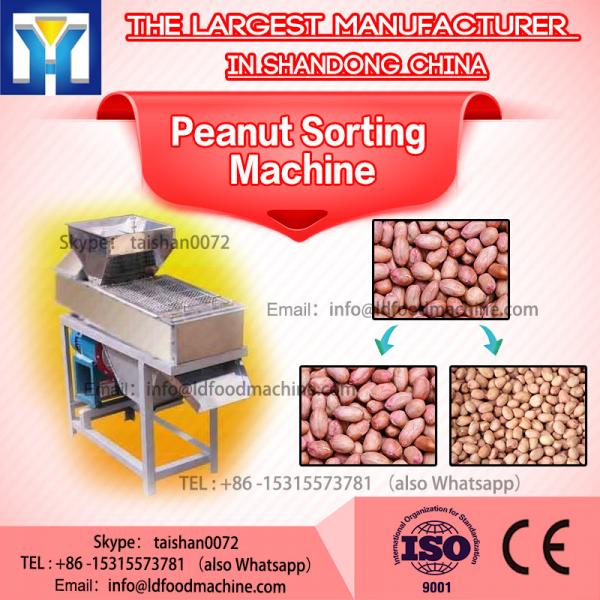 Pequena ccd camera blackeye beans color sorting machinerys #1 image