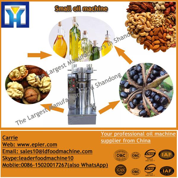 Best selling crude mustard seed oil machinery for human consumption #1 image