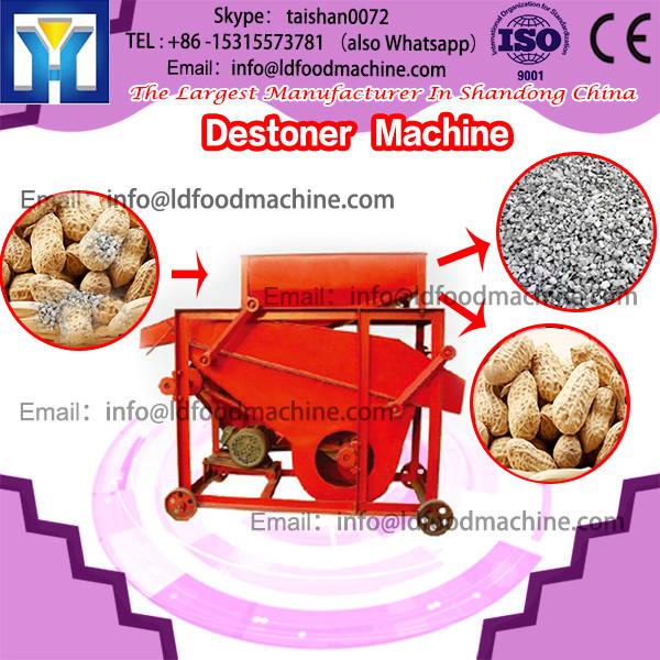 Peanut Destoner / Stone Removing machinery #1 image