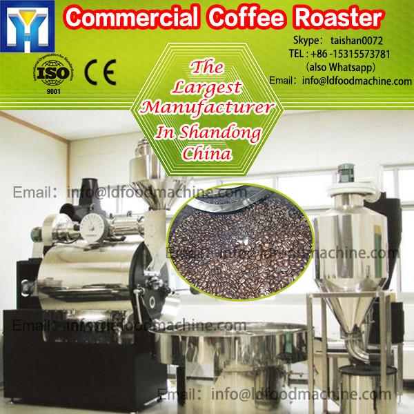 LDS Material Espresso Comercial Cafeteira / El #1 image