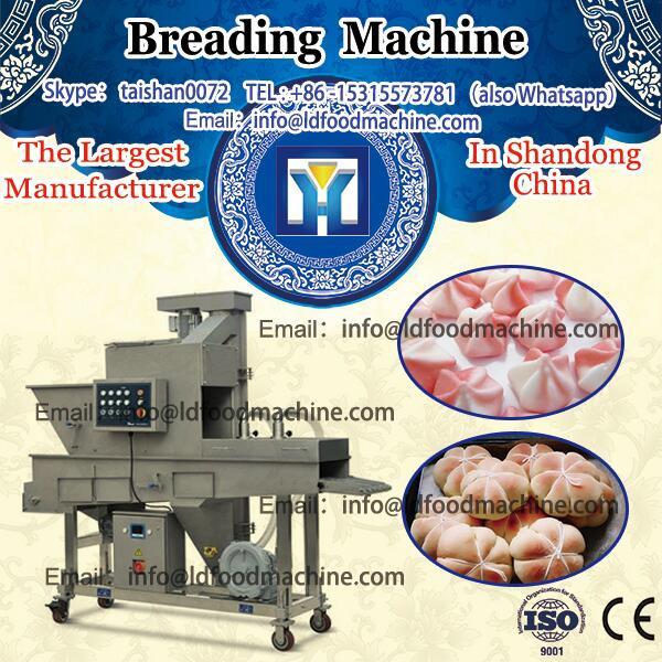 Peanut Sugar coating machinery nuts sugar-film coating machinery #1 image