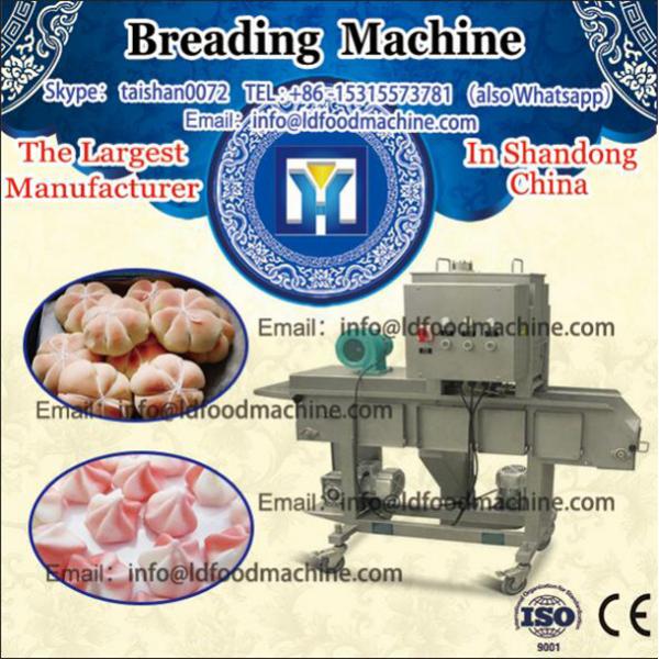 Ice-cream popsicle wrapping machinerypackmachinery para popsicle #1 image