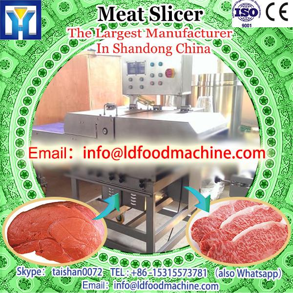 LD Meat slicer (BQPJ-I) / M #1 image