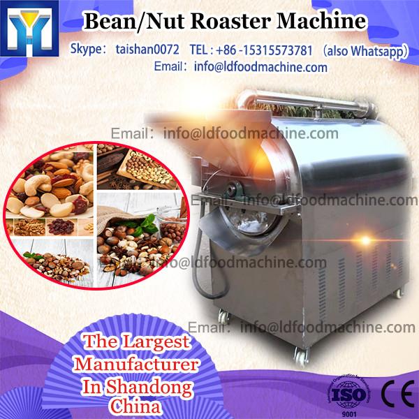 Dong Yi Industrial Coffee Roasting m #1 image