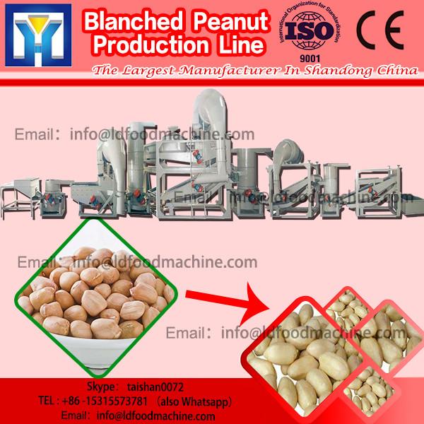 Fabrica??o de linha de produ??o de mantimento seco de amendoim seco industrial de alta qualidade #1 image