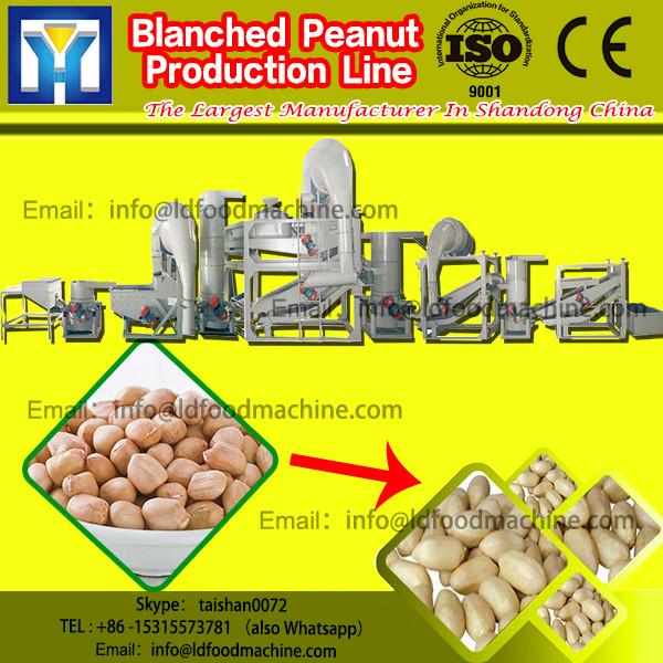 Linha de produ??o industrial de alta qualidade de amendoim de amendoim com fabrica??o CE ISO #1 image