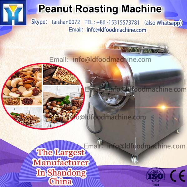 500KG Equal Heating Secagem de amendoim Roaster Snack Roastingbake machinery #1 image